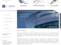 ������� ������ - Bluestone Group